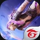 Garena Free Fire: 5th Anniv